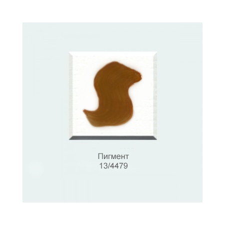 Пигмент IC 13/4479  коричневый (до1200 ° С) фасовка 50 г