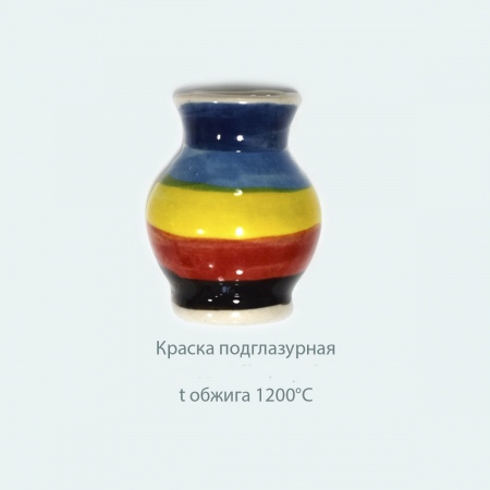 Краска подглазурная Керамика Гжели Жёлтая (1200-1300°.С) 50г