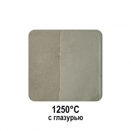 Масса керамическая SN-01-МС (каменная, 1260 °C) 
