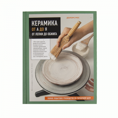Книга 
