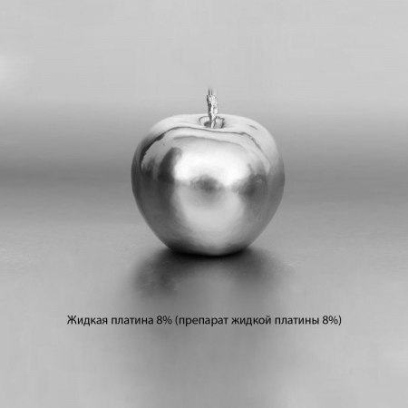 Препарат платины кистевой для фарфора ПКФ-9